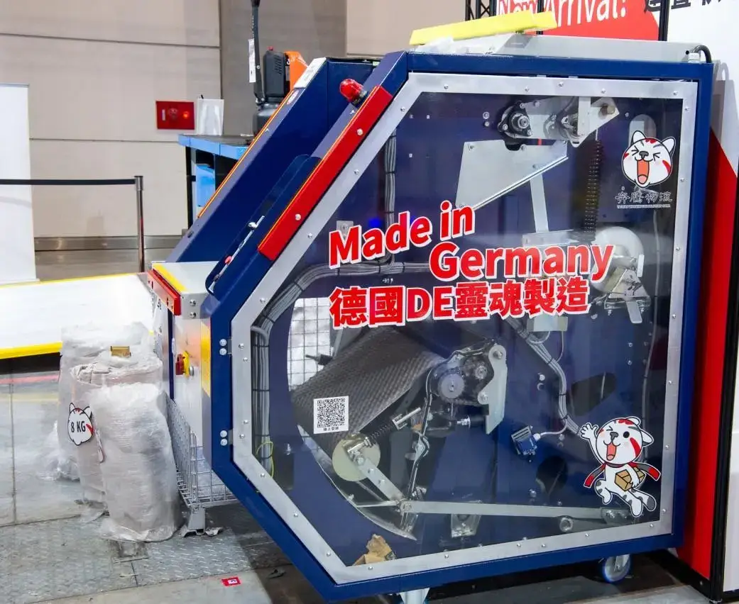 場域清潔設備｜膠膜壓縮機