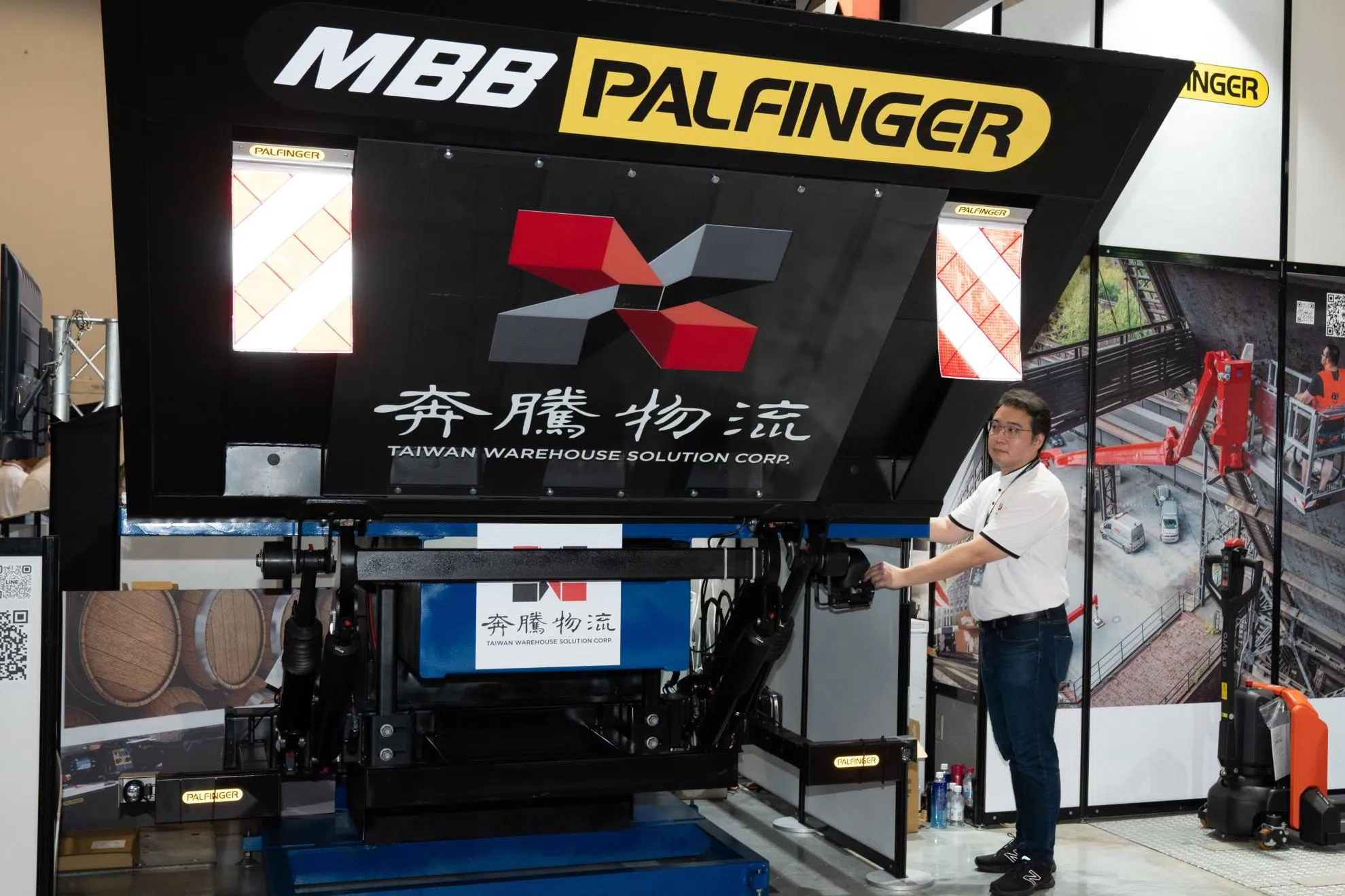 尾門安全防護｜尾門客製化語音